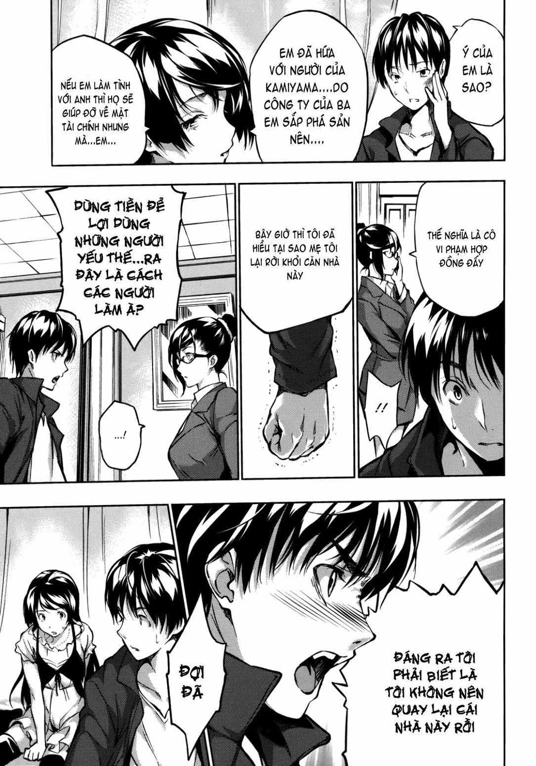 Thời Khắc Hậu Cung Đăng Quang - Trang 7