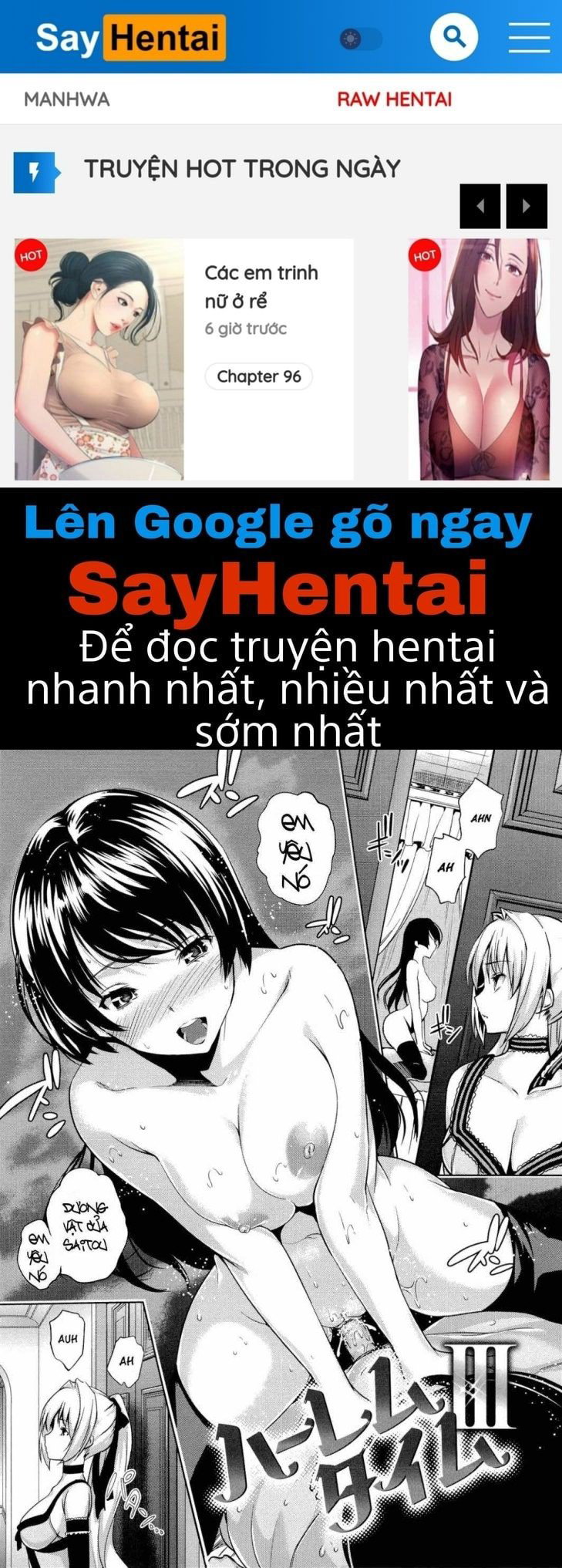 Thời Khắc Hậu Cung Đăng Quang - Trang 1