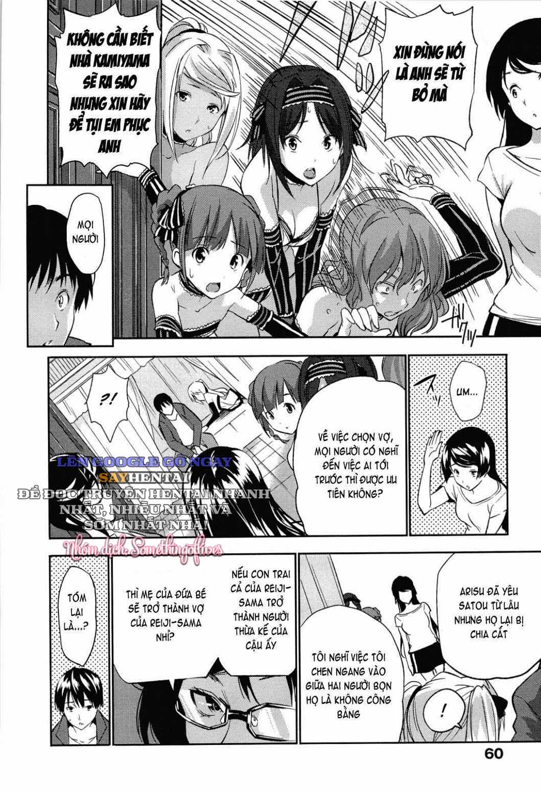 Thời Khắc Hậu Cung Đăng Quang - Trang 6