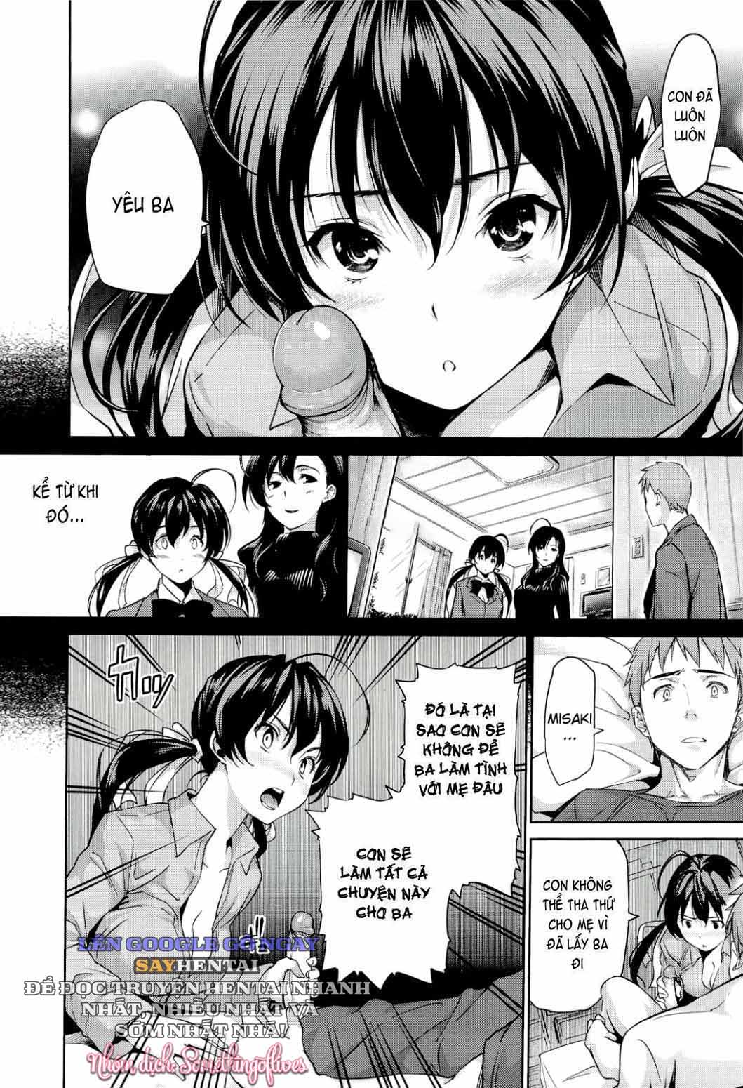 Thời Khắc Hậu Cung Đăng Quang - Trang 12