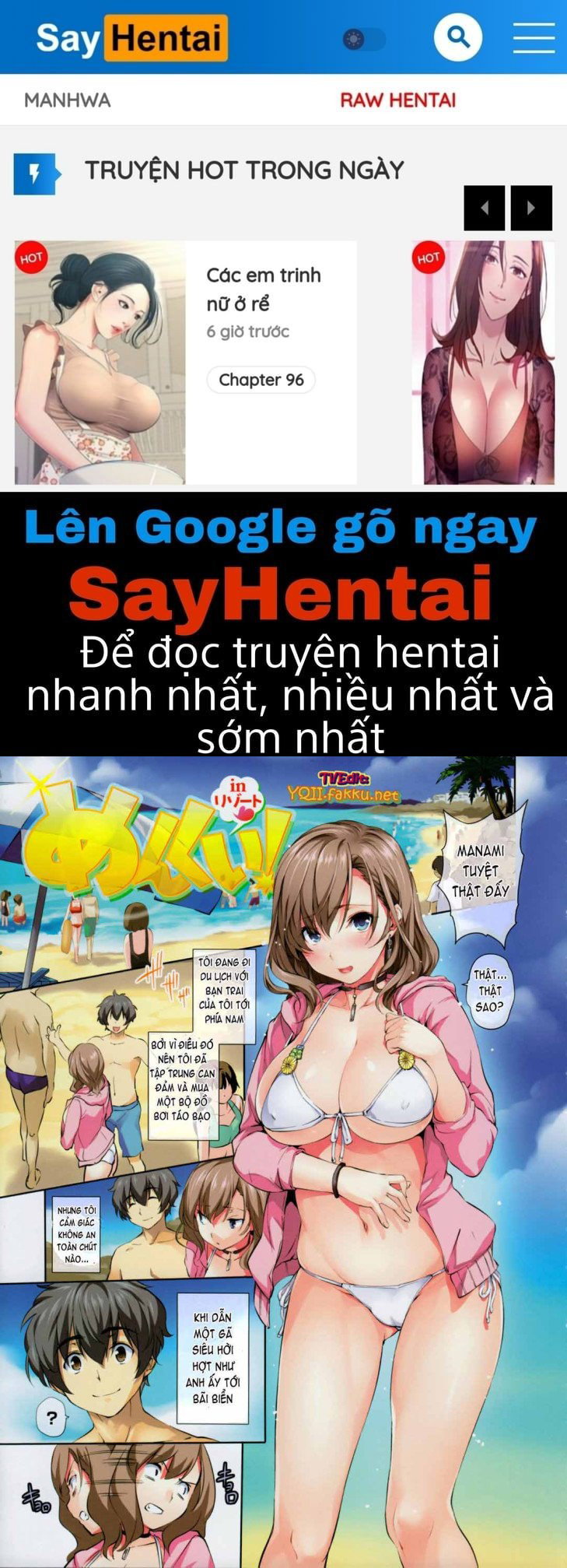 Thời Khắc Hậu Cung Đăng Quang - Trang 1