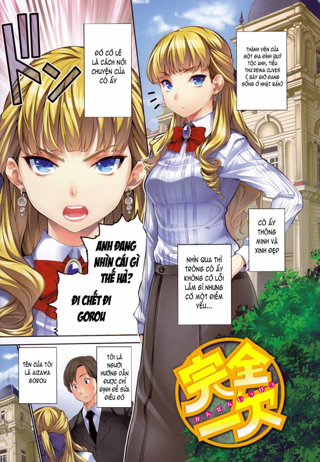 Thời Khắc Hậu Cung Đăng Quang - Trang 11