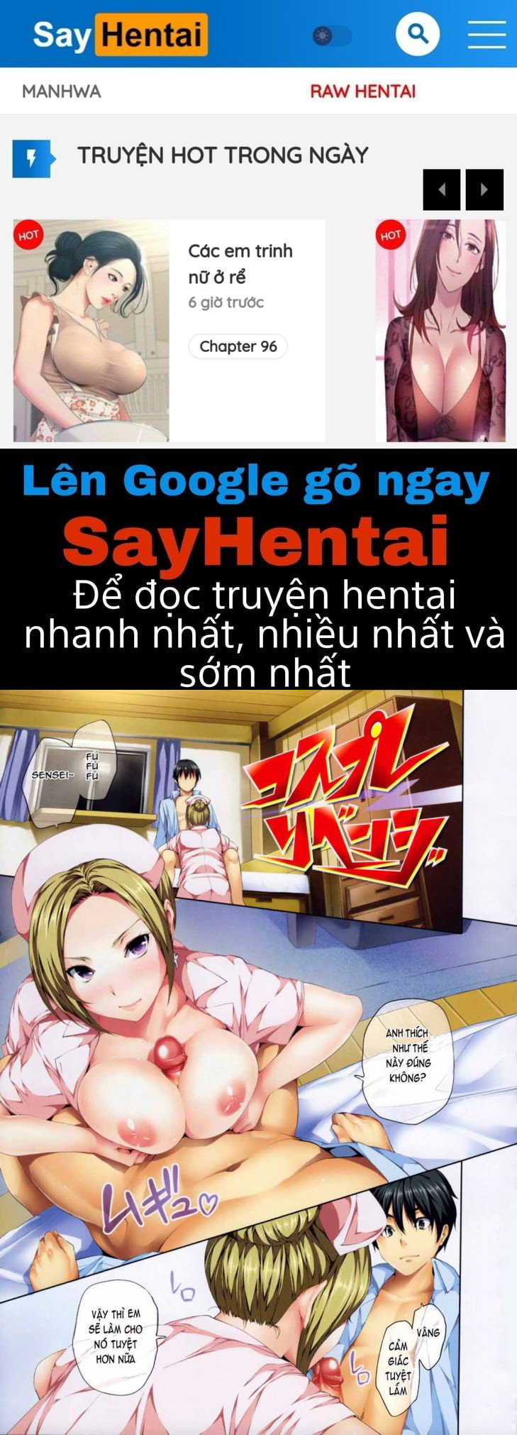 Thời Khắc Hậu Cung Đăng Quang - Trang 1