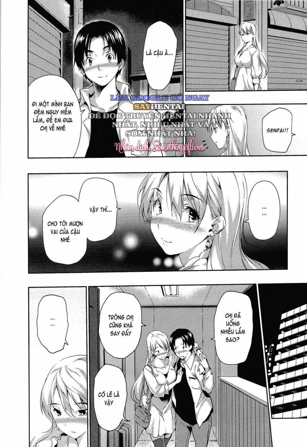 Thời Khắc Hậu Cung Đăng Quang - Trang 6