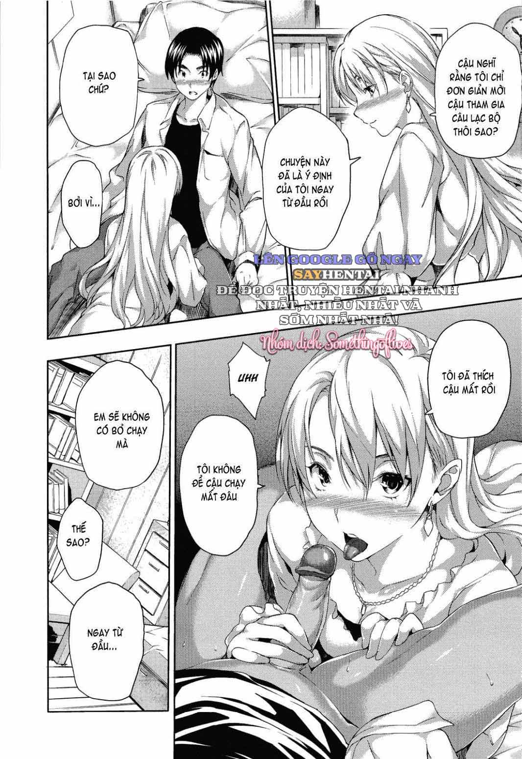 Thời Khắc Hậu Cung Đăng Quang - Trang 8