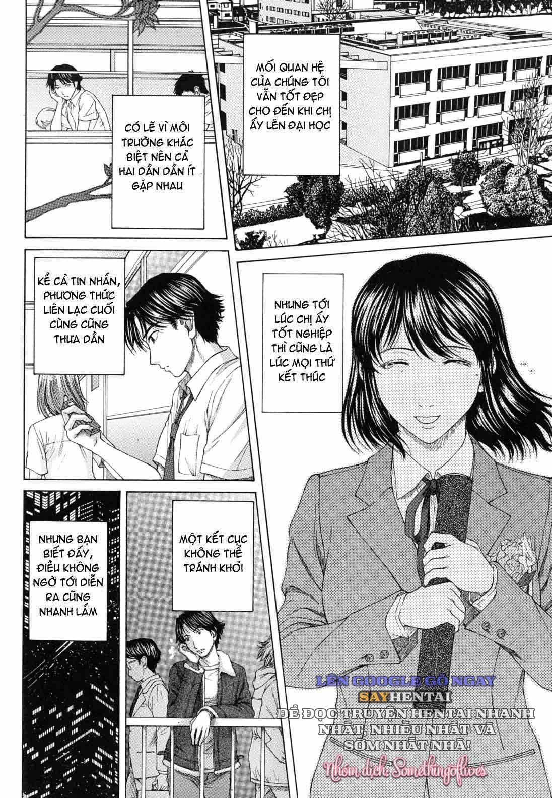 Sự Trần Trụi Của Bản Năng - Trang 14