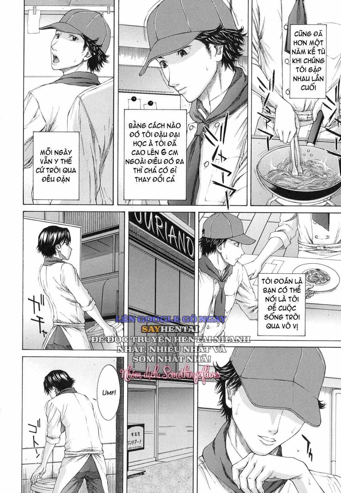 Sự Trần Trụi Của Bản Năng - Trang 16