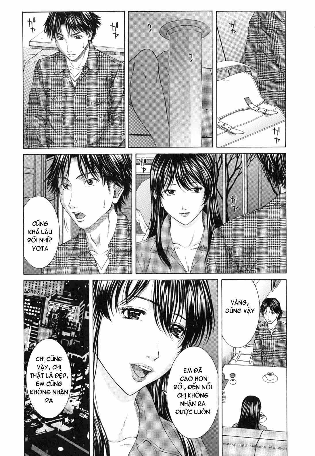 Sự Trần Trụi Của Bản Năng - Trang 19