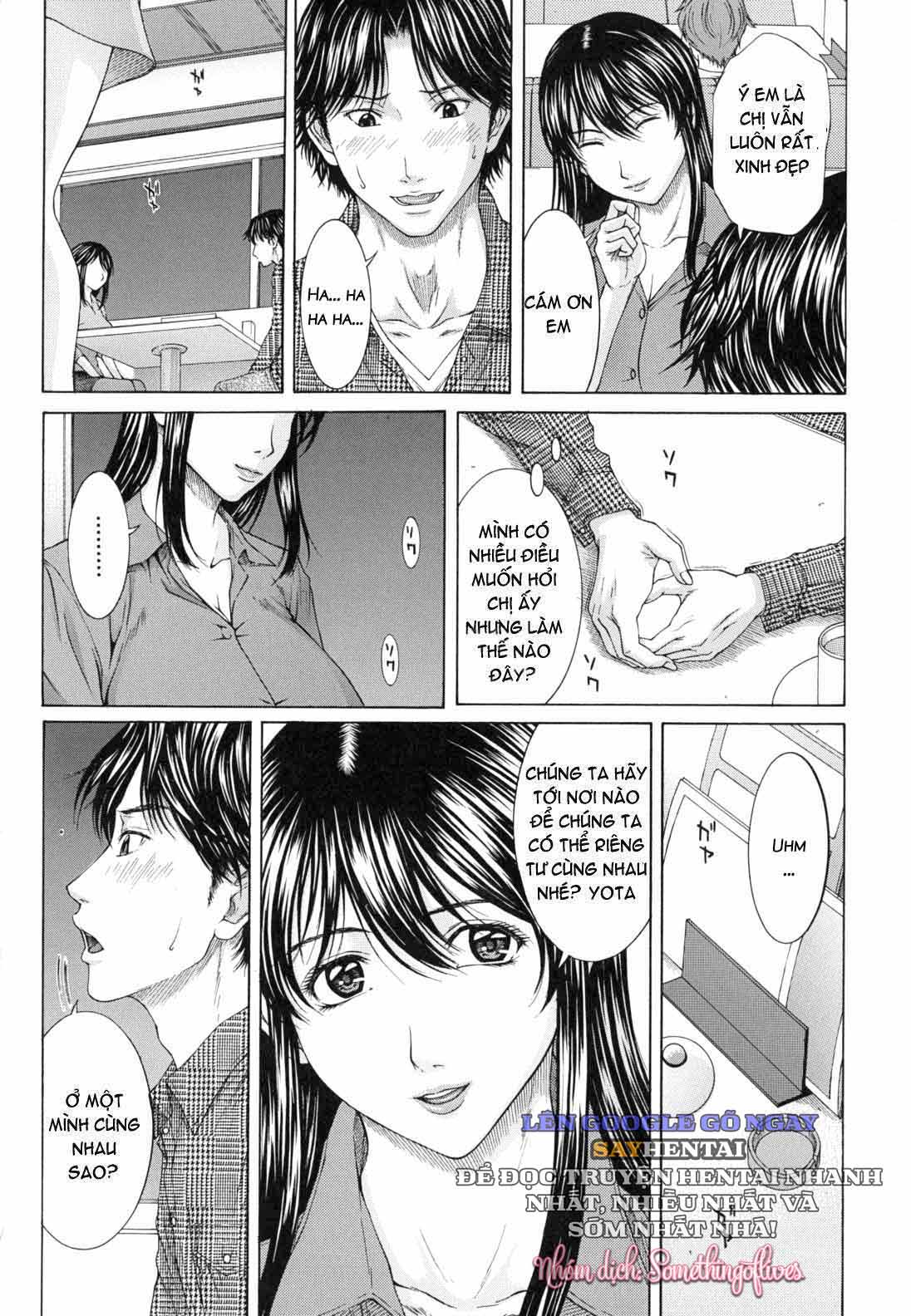 Sự Trần Trụi Của Bản Năng - Trang 20