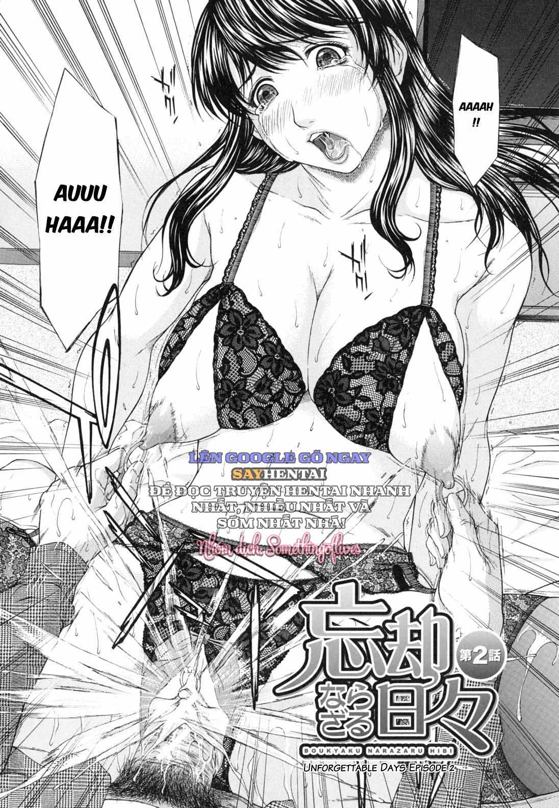 Sự Trần Trụi Của Bản Năng - Trang 2