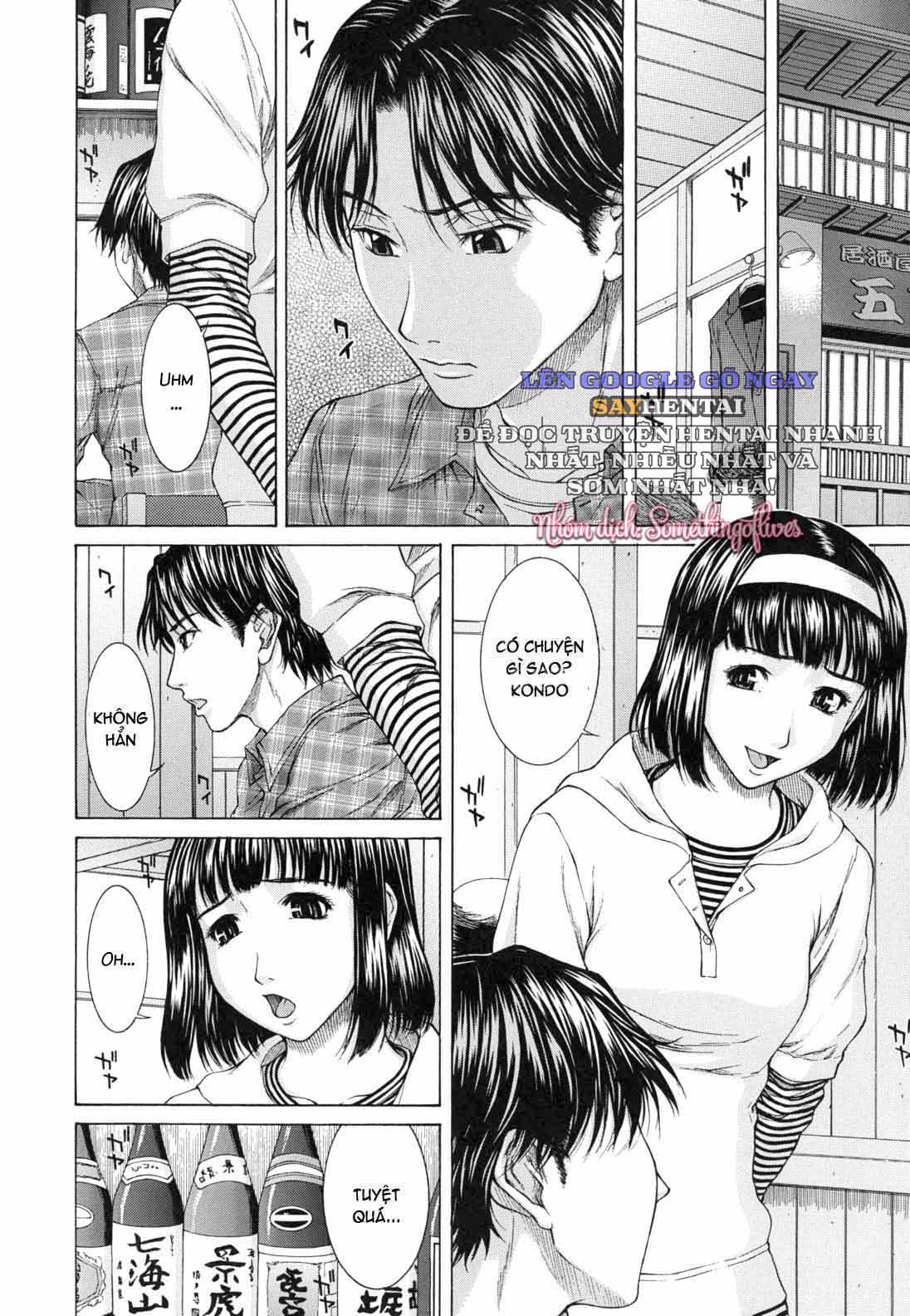 Sự Trần Trụi Của Bản Năng - Trang 8