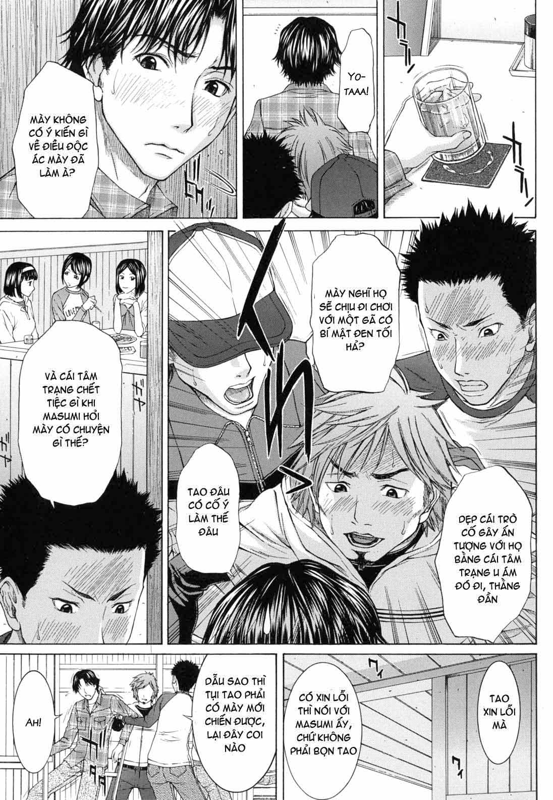 Sự Trần Trụi Của Bản Năng - Trang 9