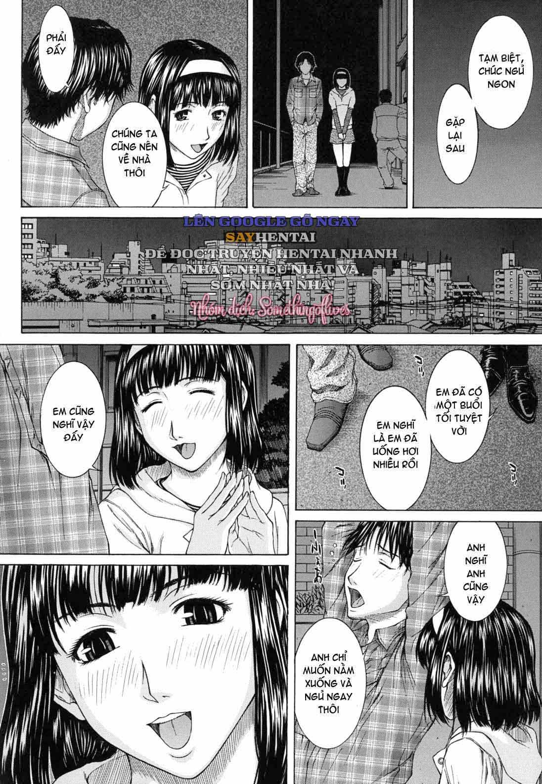 Sự Trần Trụi Của Bản Năng - Trang 12