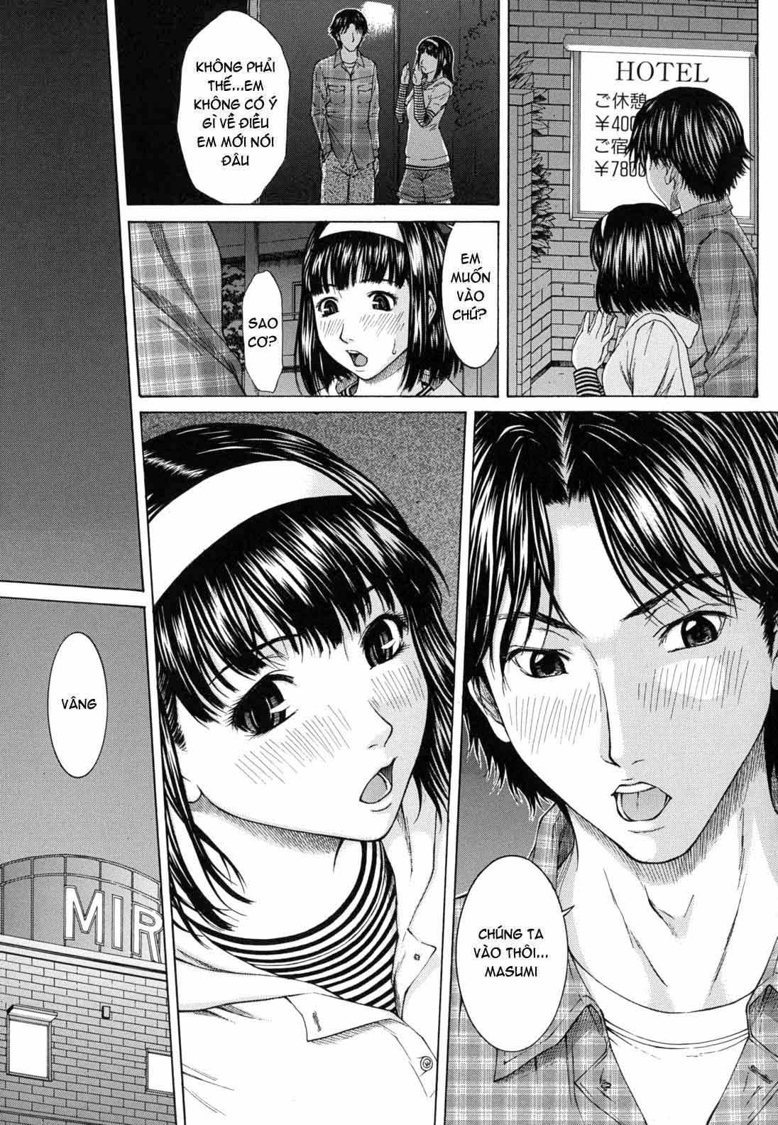 Sự Trần Trụi Của Bản Năng - Trang 13