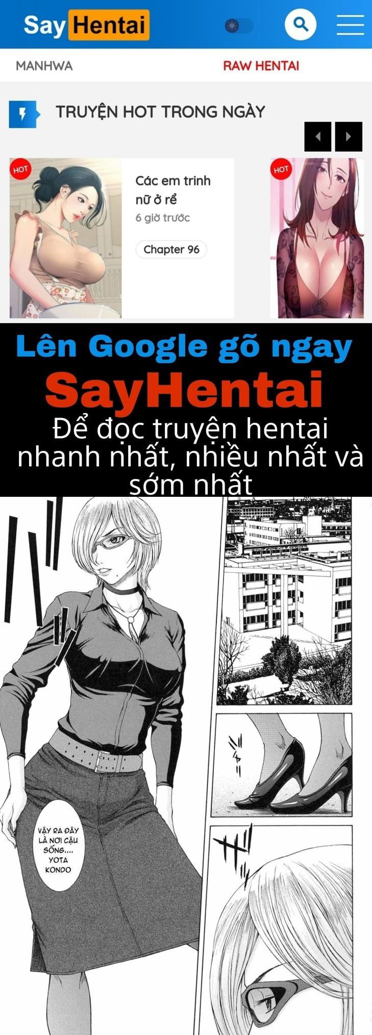 Sự Trần Trụi Của Bản Năng - Trang 1