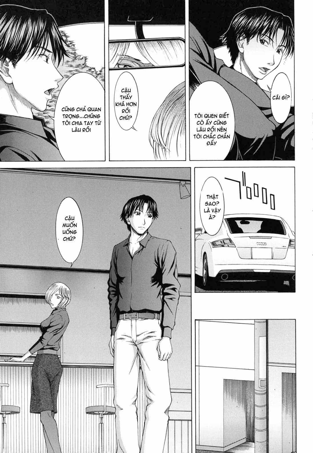 Sự Trần Trụi Của Bản Năng - Trang 7