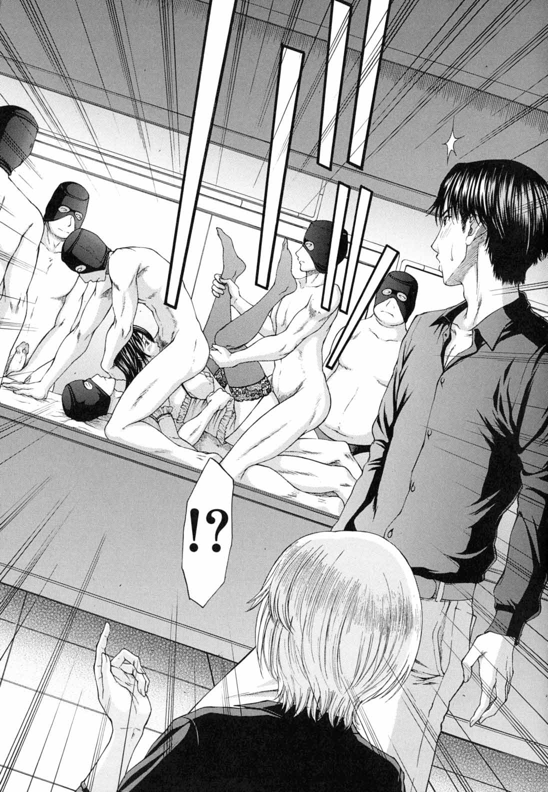 Sự Trần Trụi Của Bản Năng - Trang 9