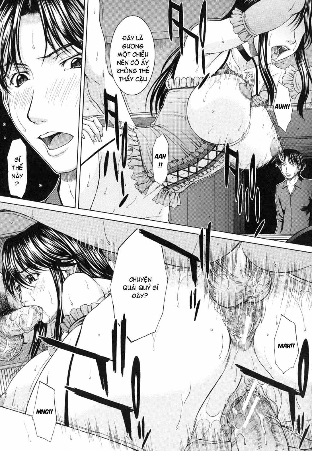 Sự Trần Trụi Của Bản Năng - Trang 11