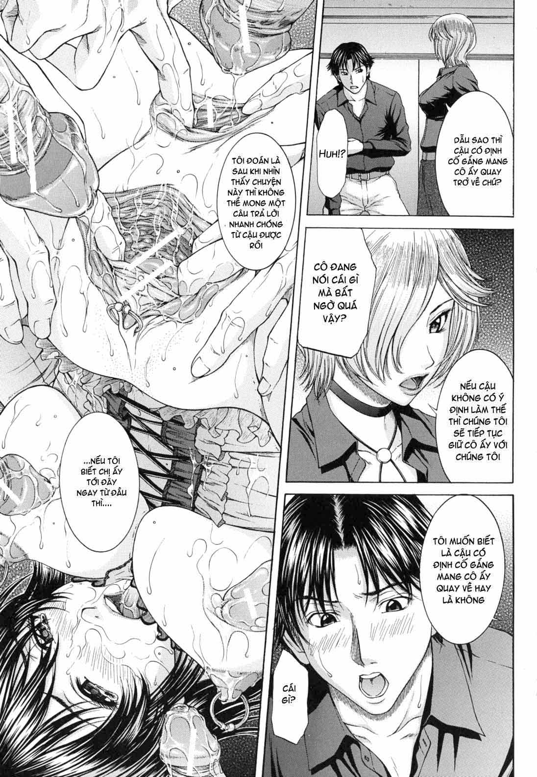 Sự Trần Trụi Của Bản Năng - Trang 15