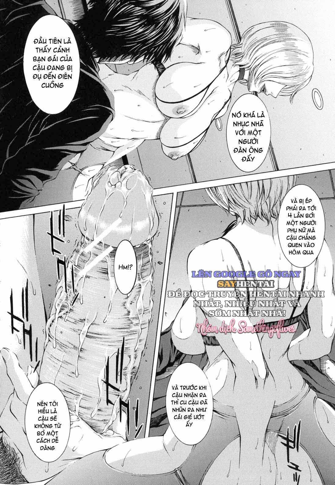 Sự Trần Trụi Của Bản Năng - Trang 8