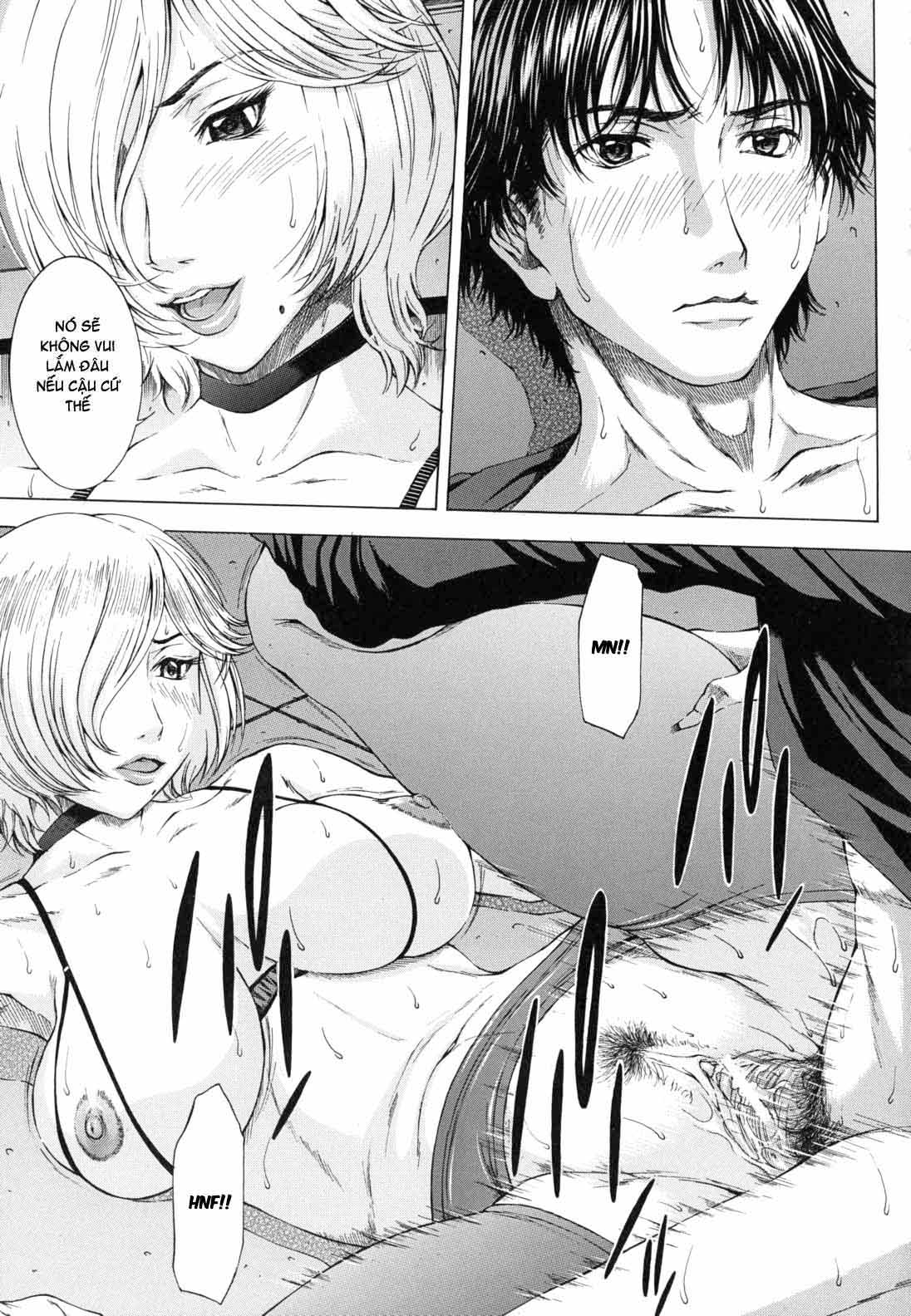 Sự Trần Trụi Của Bản Năng - Trang 9