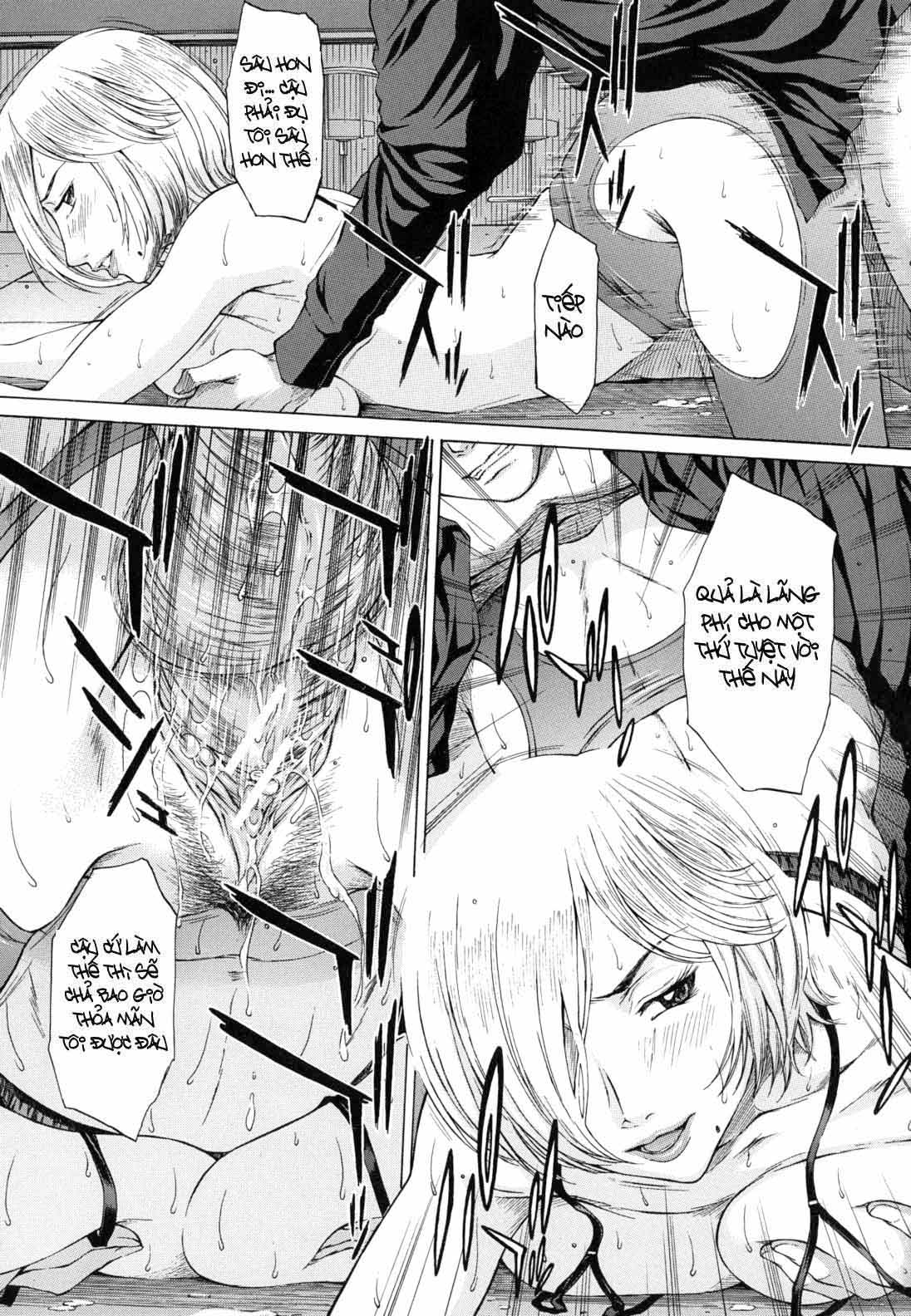 Sự Trần Trụi Của Bản Năng - Trang 11