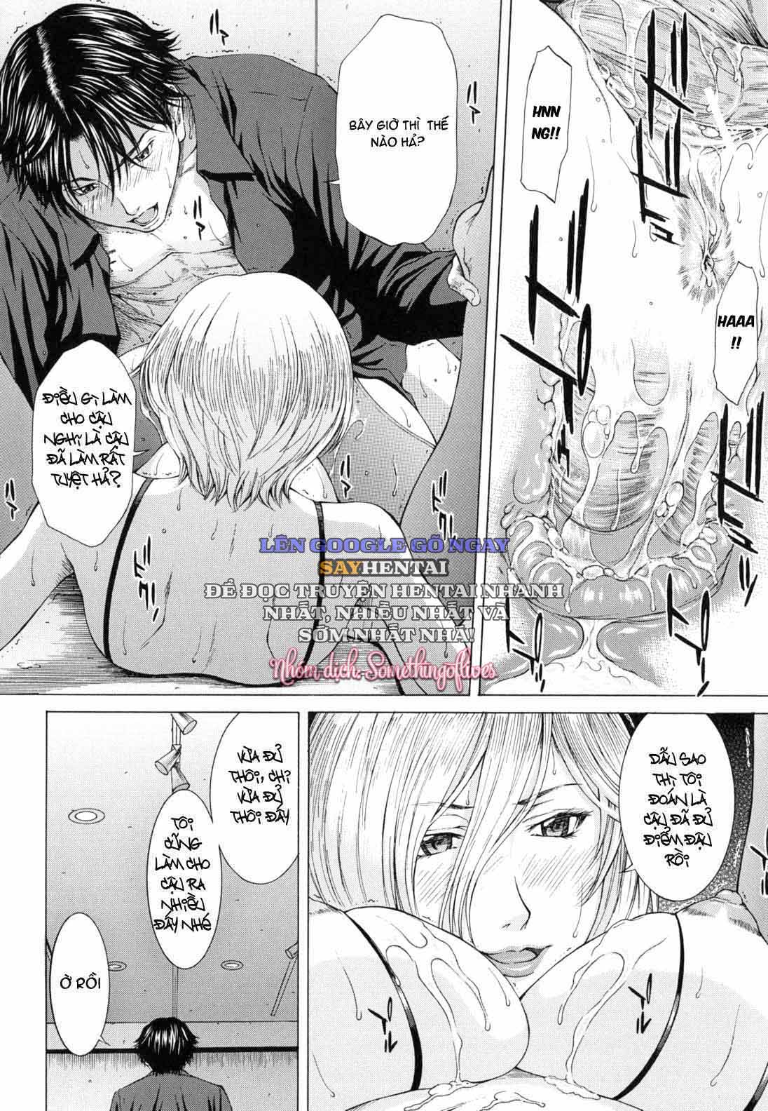 Sự Trần Trụi Của Bản Năng - Trang 18