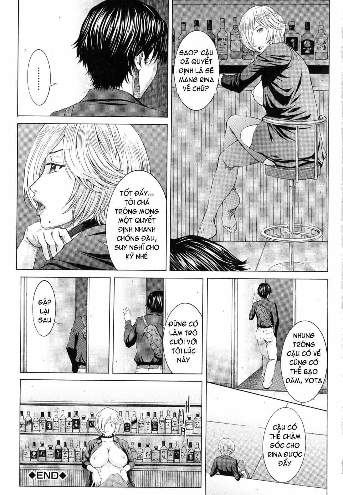 Sự Trần Trụi Của Bản Năng - Trang 19