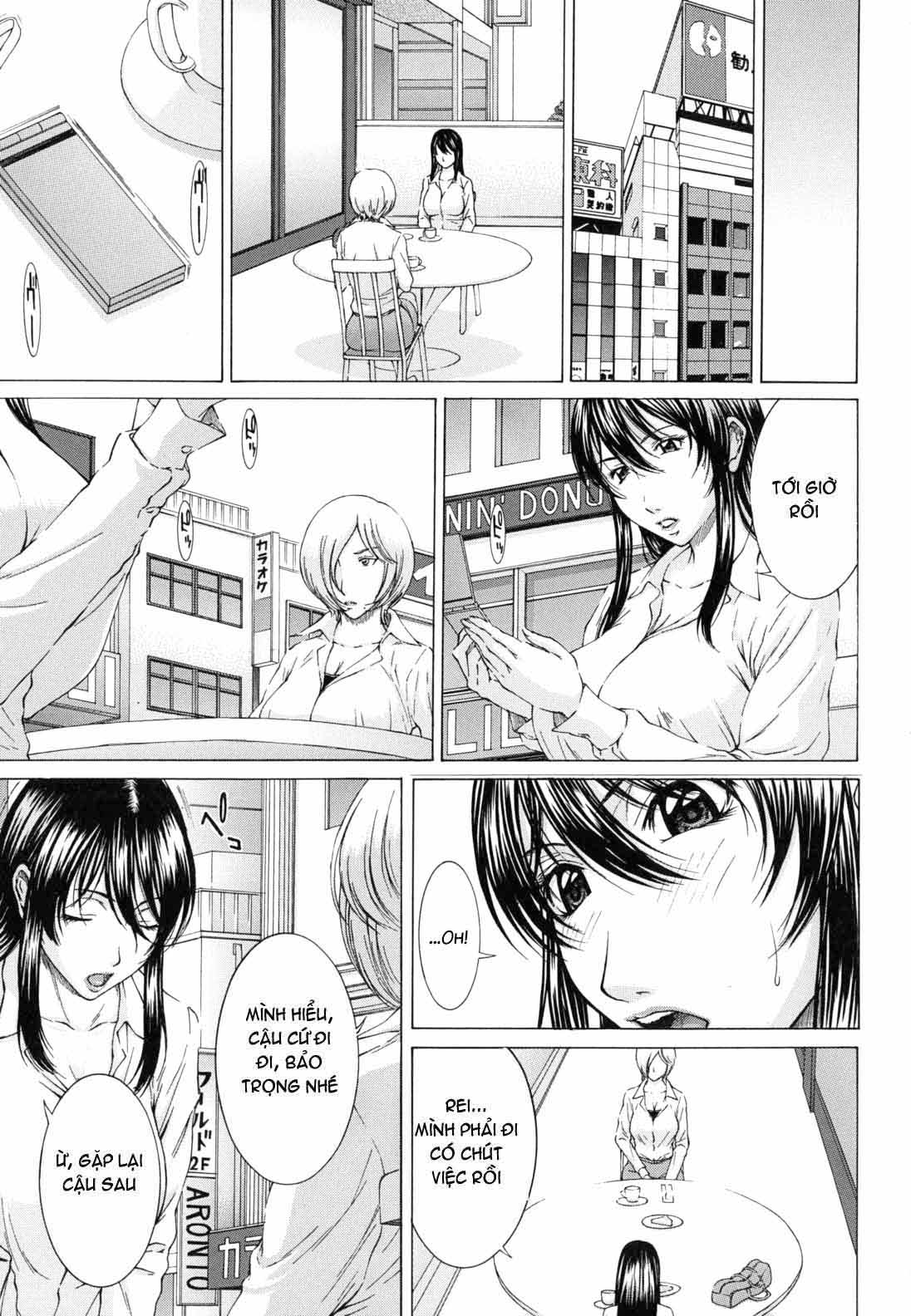 Sự Trần Trụi Của Bản Năng - Trang 5
