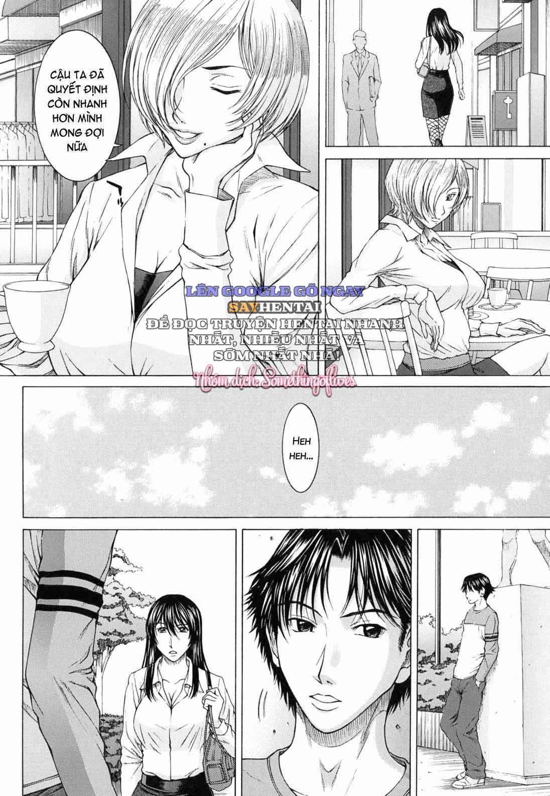 Sự Trần Trụi Của Bản Năng - Trang 6