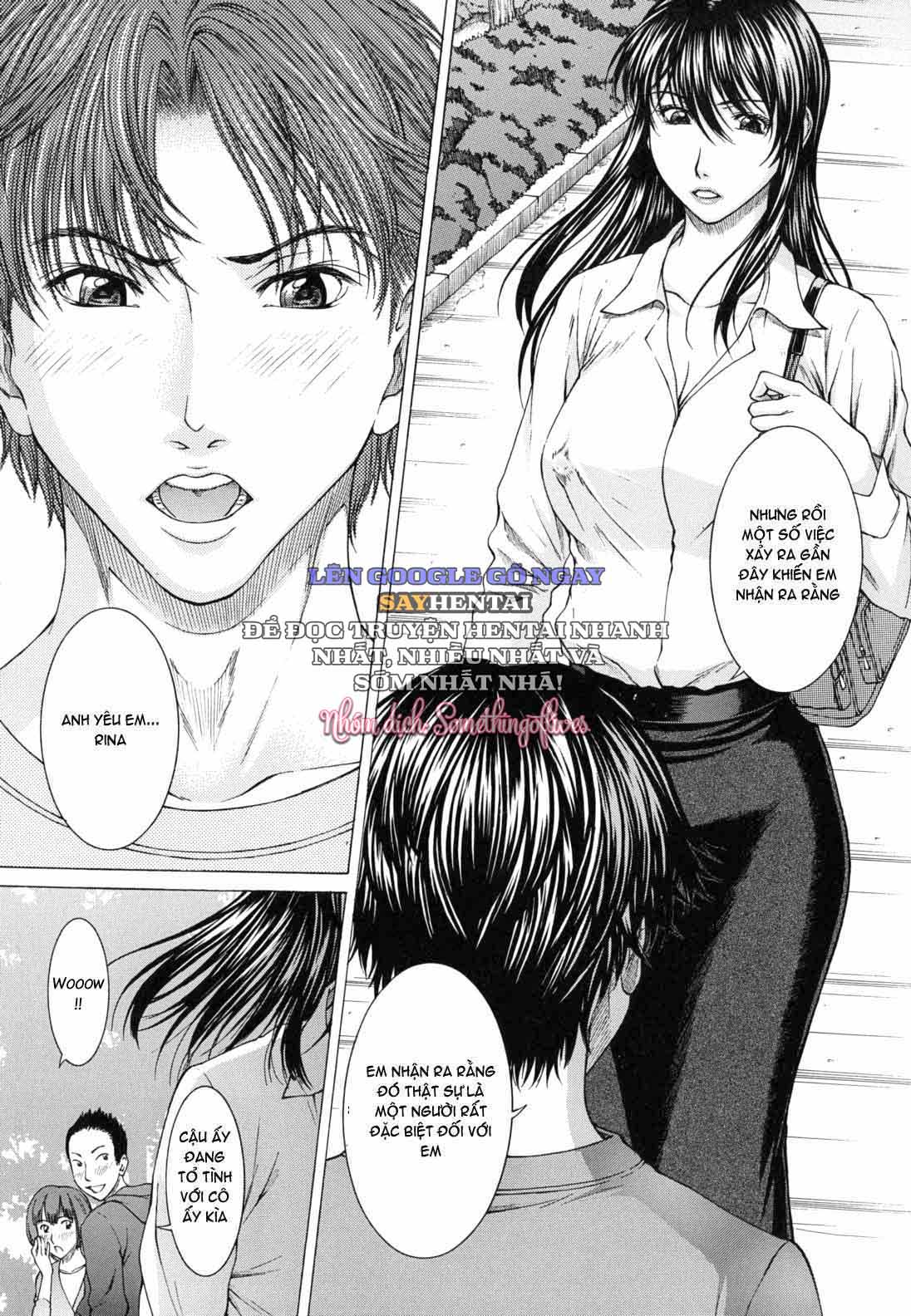 Sự Trần Trụi Của Bản Năng - Trang 8