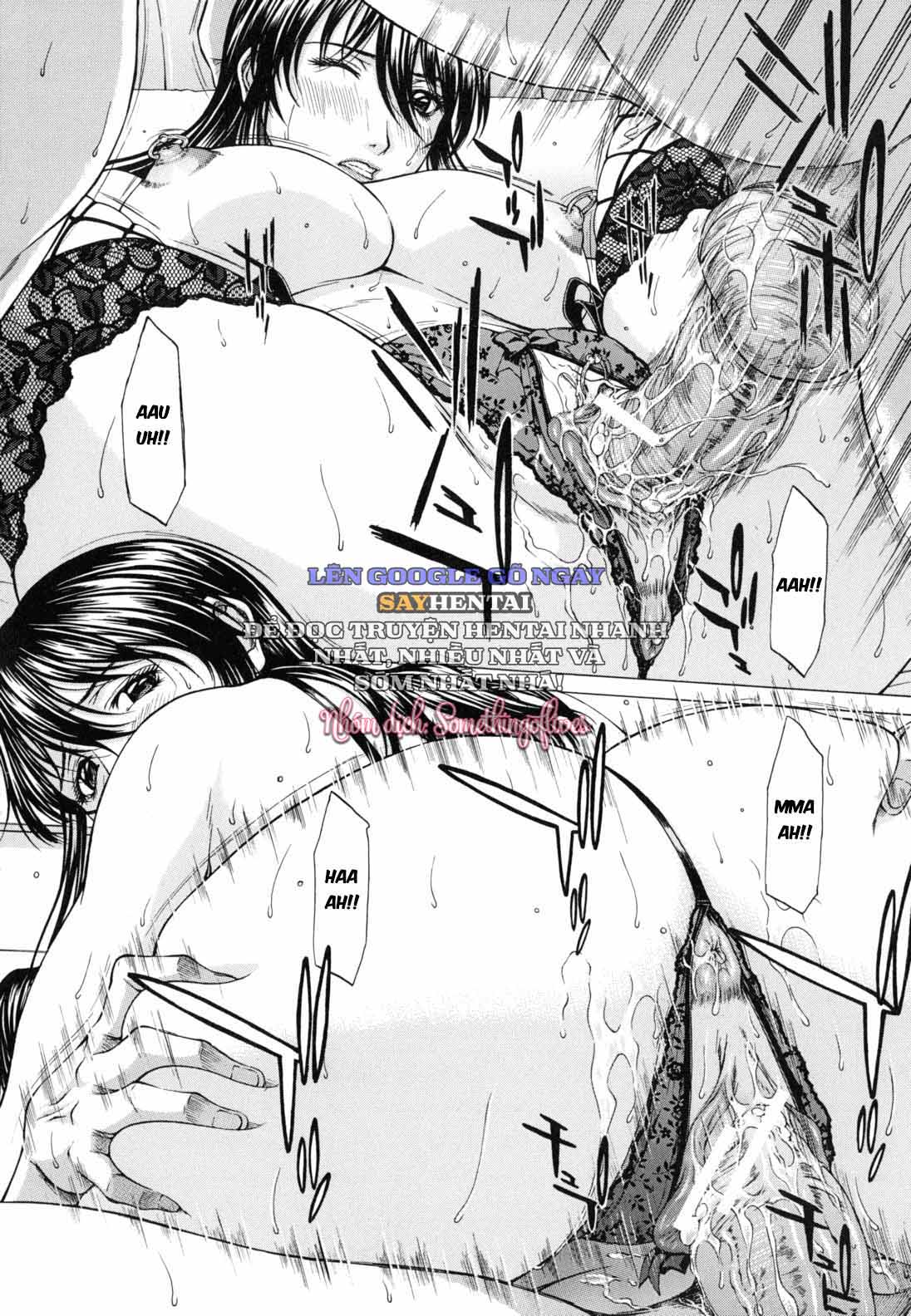 Sự Trần Trụi Của Bản Năng - Trang 16