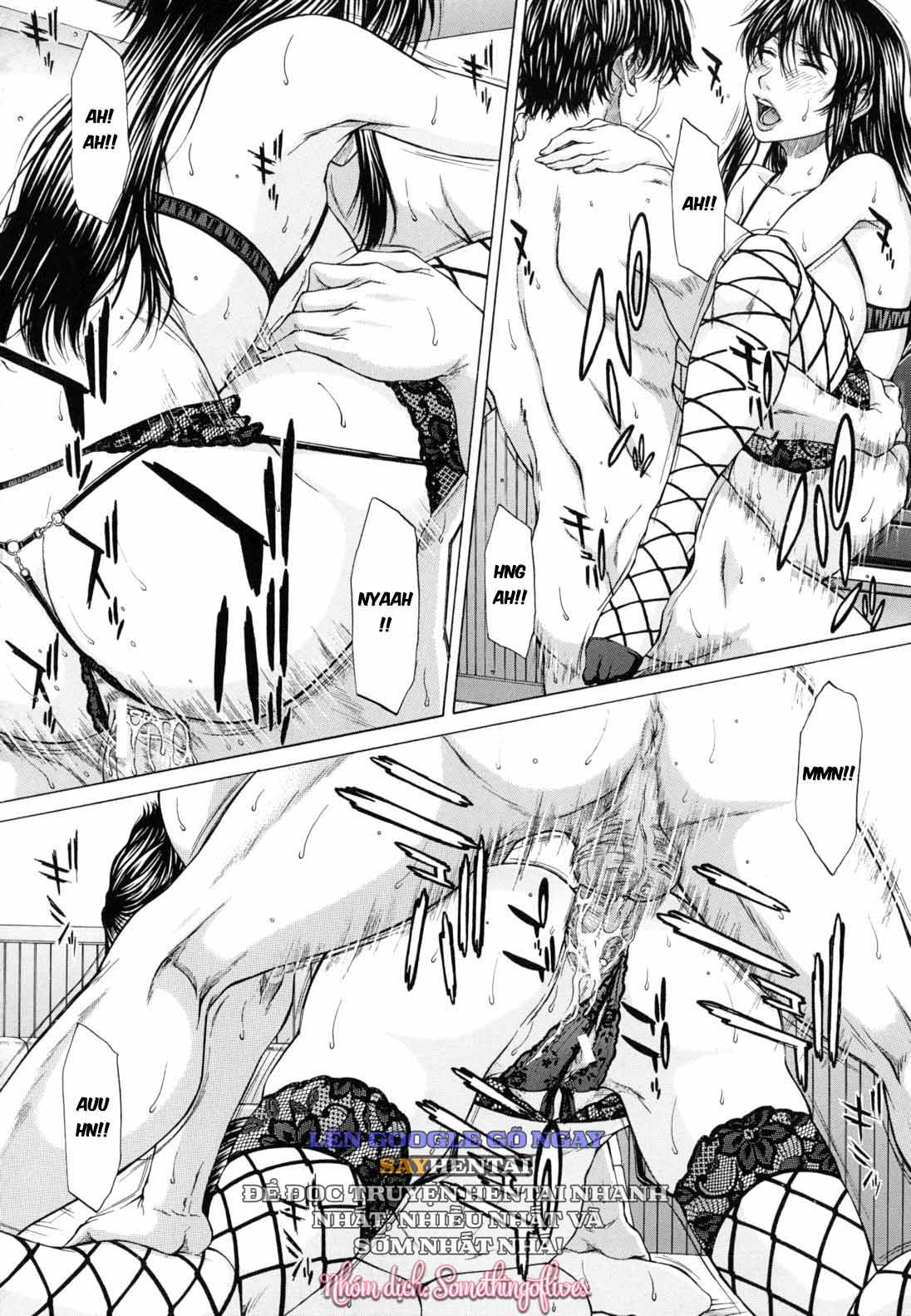 Sự Trần Trụi Của Bản Năng - Trang 18