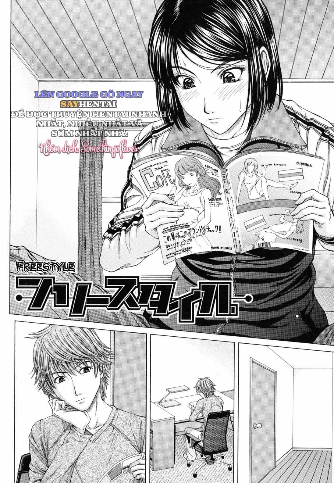 Sự Trần Trụi Của Bản Năng - Trang 2