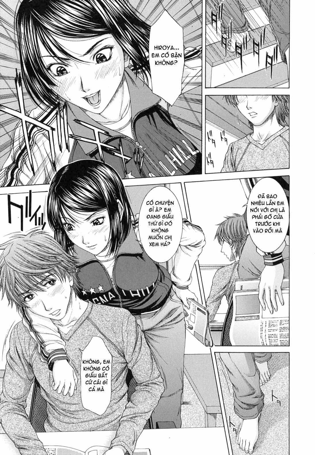 Sự Trần Trụi Của Bản Năng - Trang 3