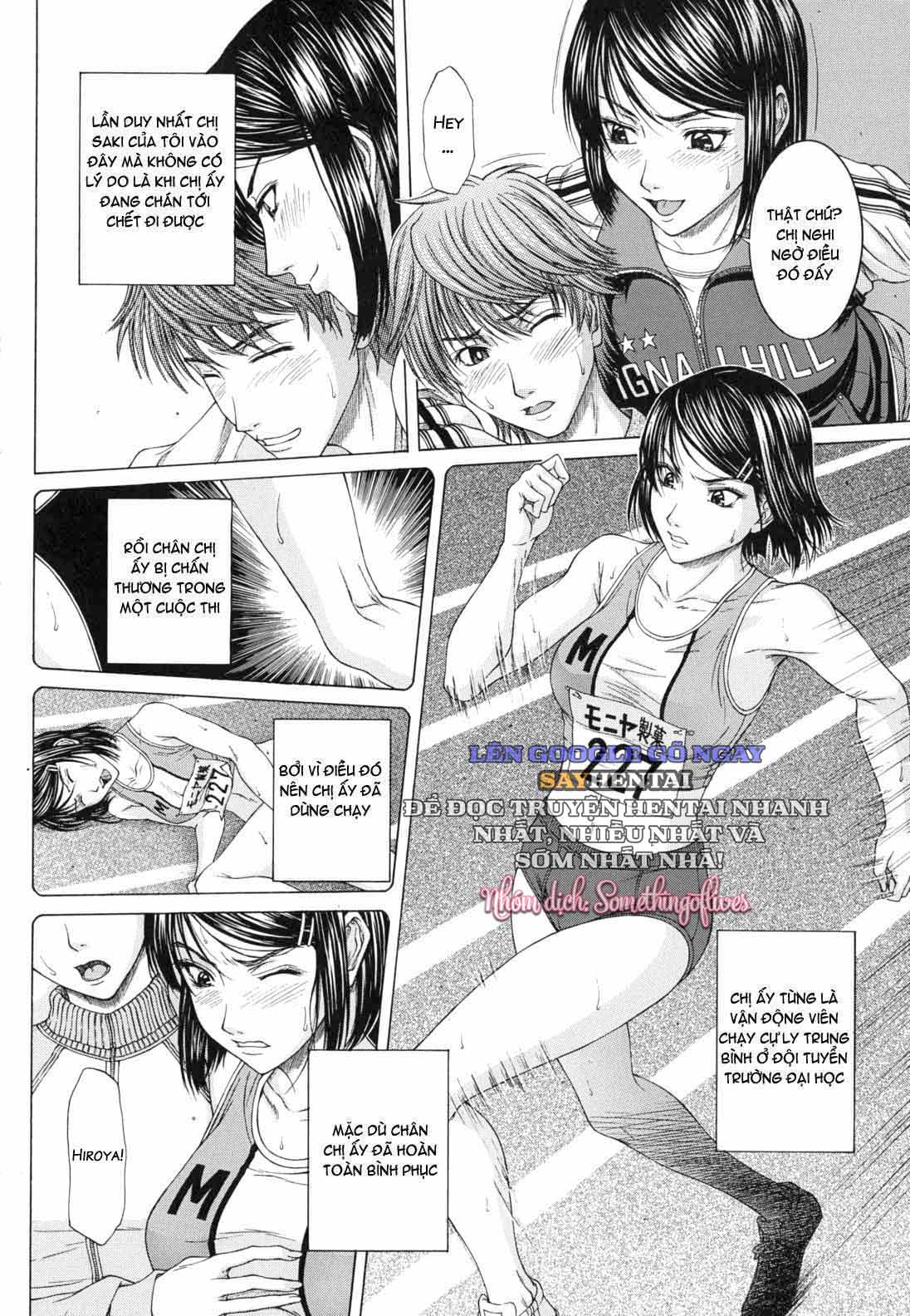 Sự Trần Trụi Của Bản Năng - Trang 4