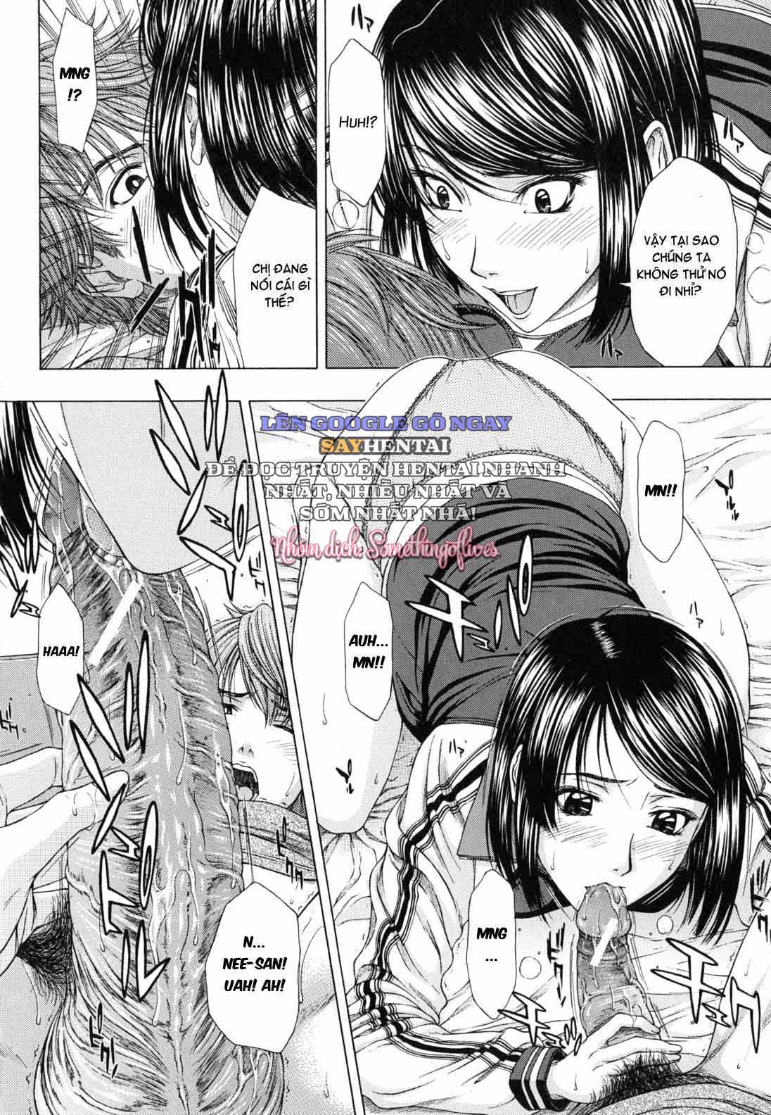 Sự Trần Trụi Của Bản Năng - Trang 8