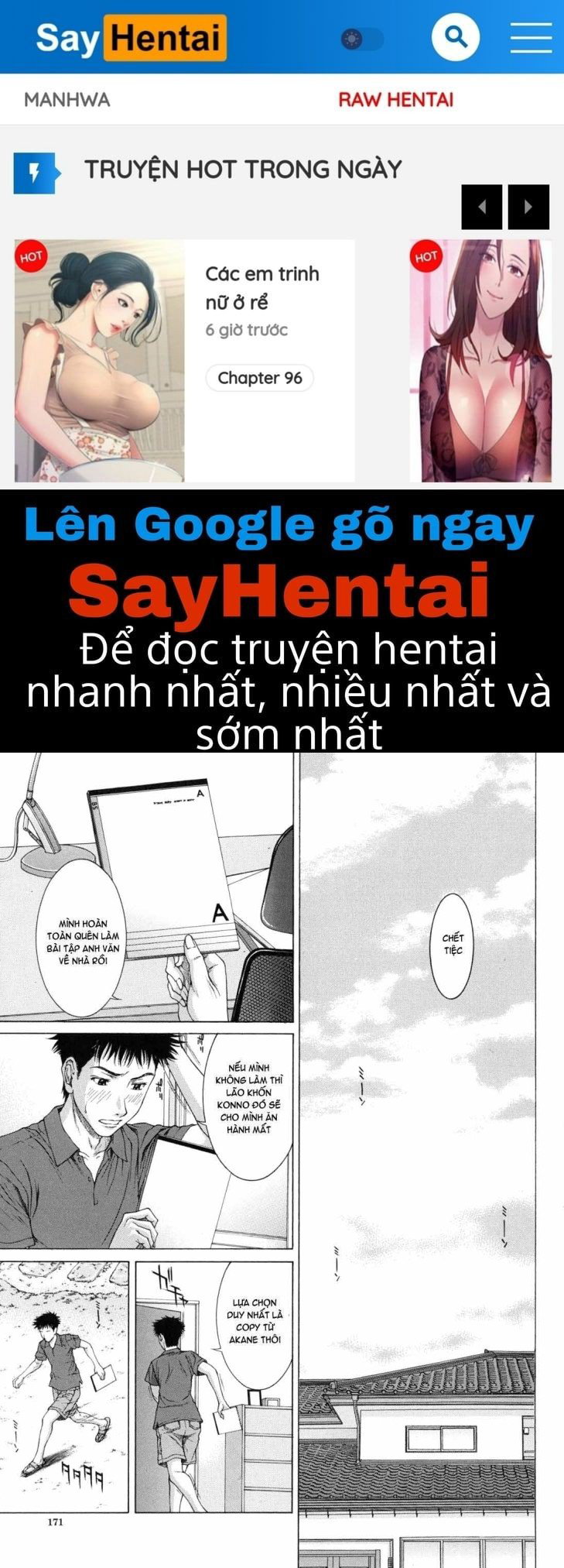 Sự Trần Trụi Của Bản Năng - Trang 1