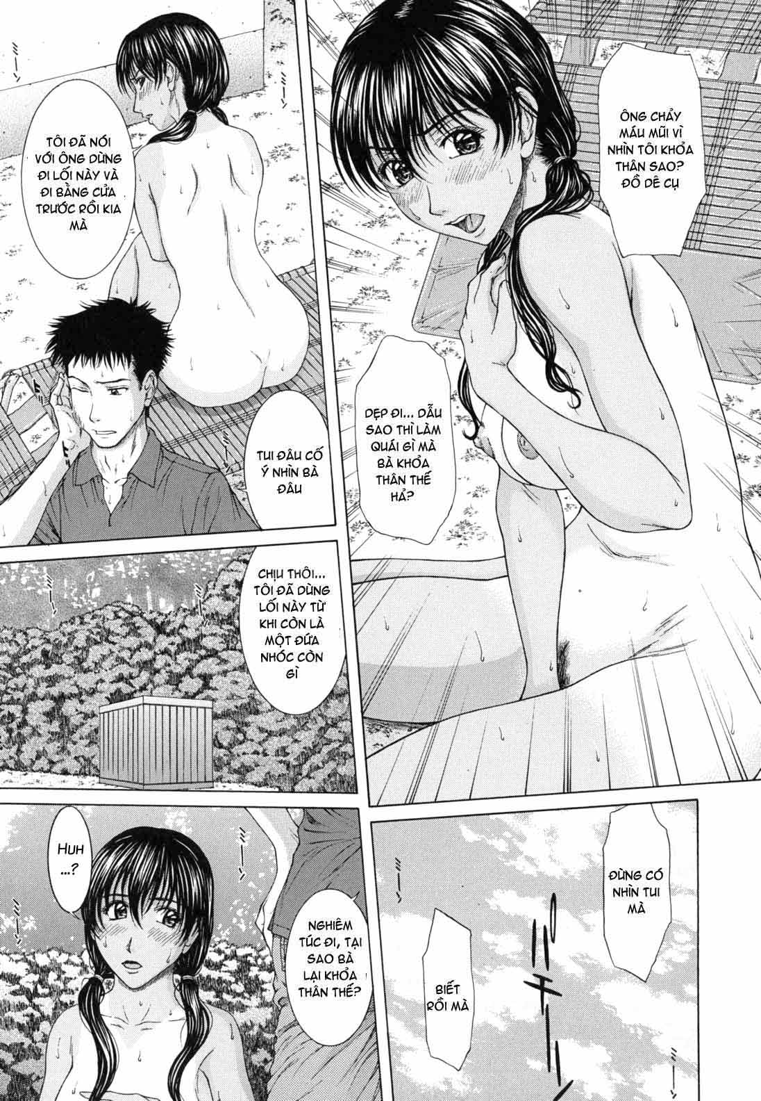 Sự Trần Trụi Của Bản Năng - Trang 5