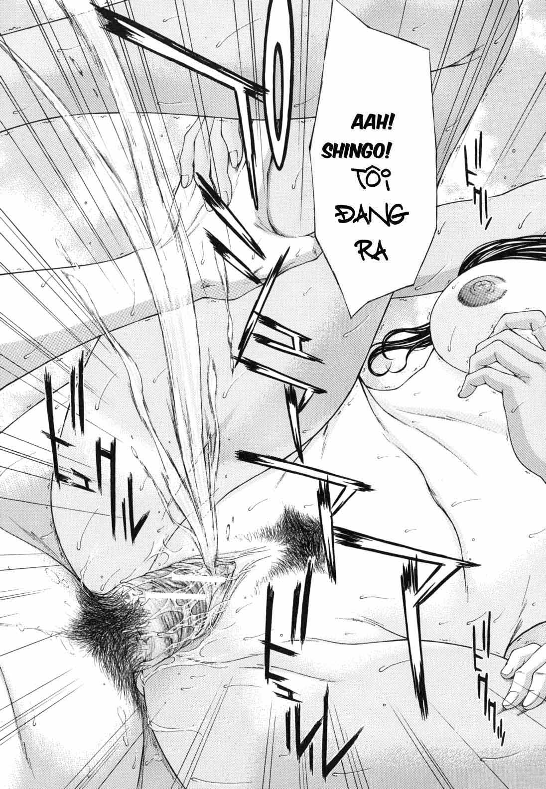 Sự Trần Trụi Của Bản Năng - Trang 21