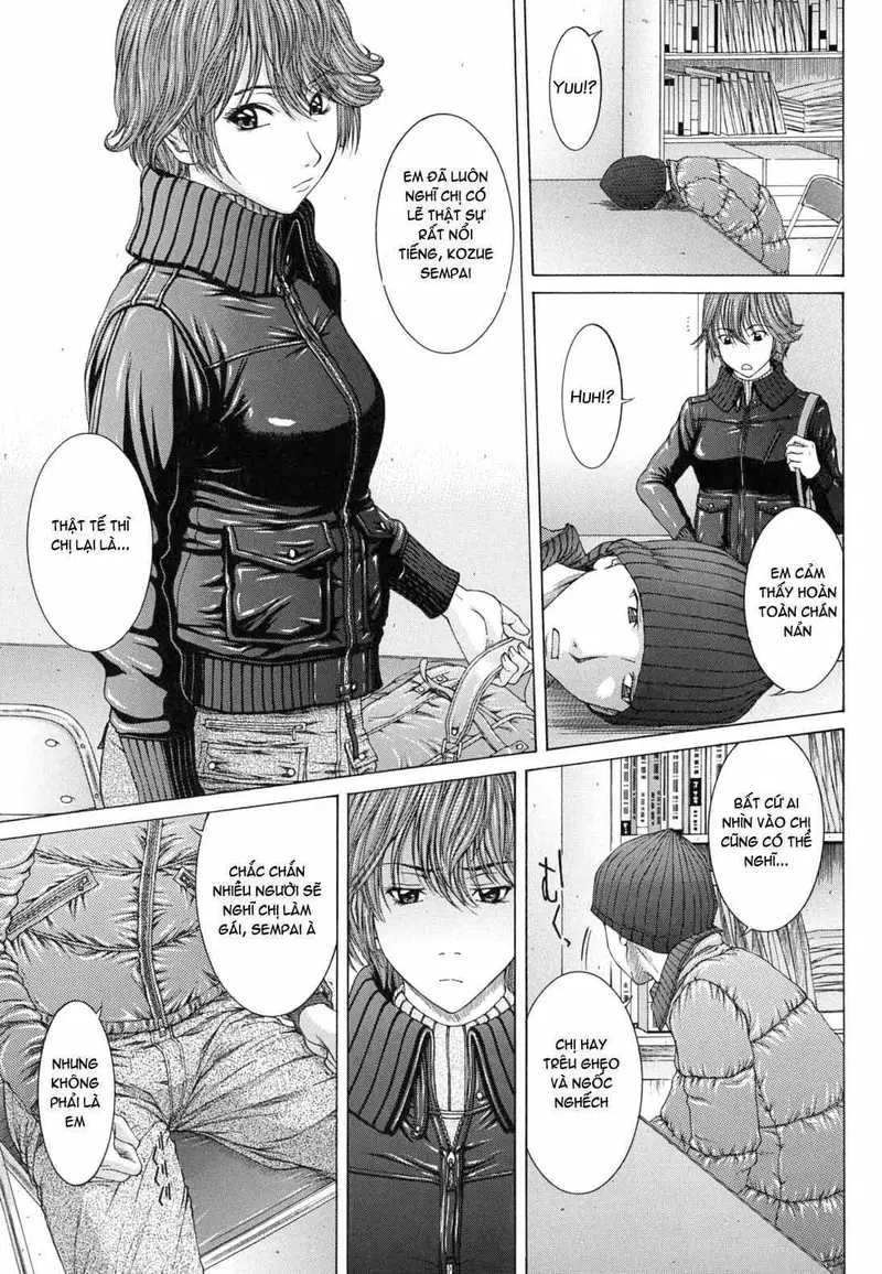 Sự Trần Trụi Của Bản Năng - Trang 3