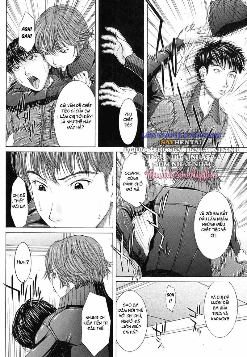 Sự Trần Trụi Của Bản Năng - Trang 4