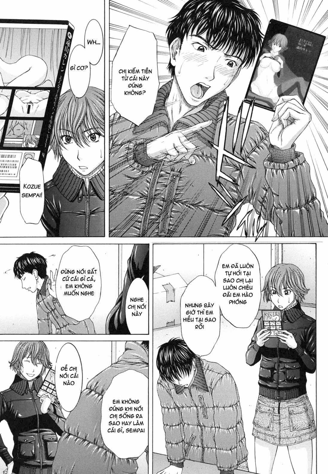 Sự Trần Trụi Của Bản Năng - Trang 5