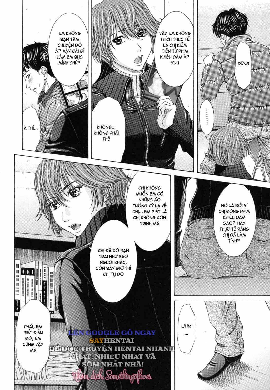 Sự Trần Trụi Của Bản Năng - Trang 6