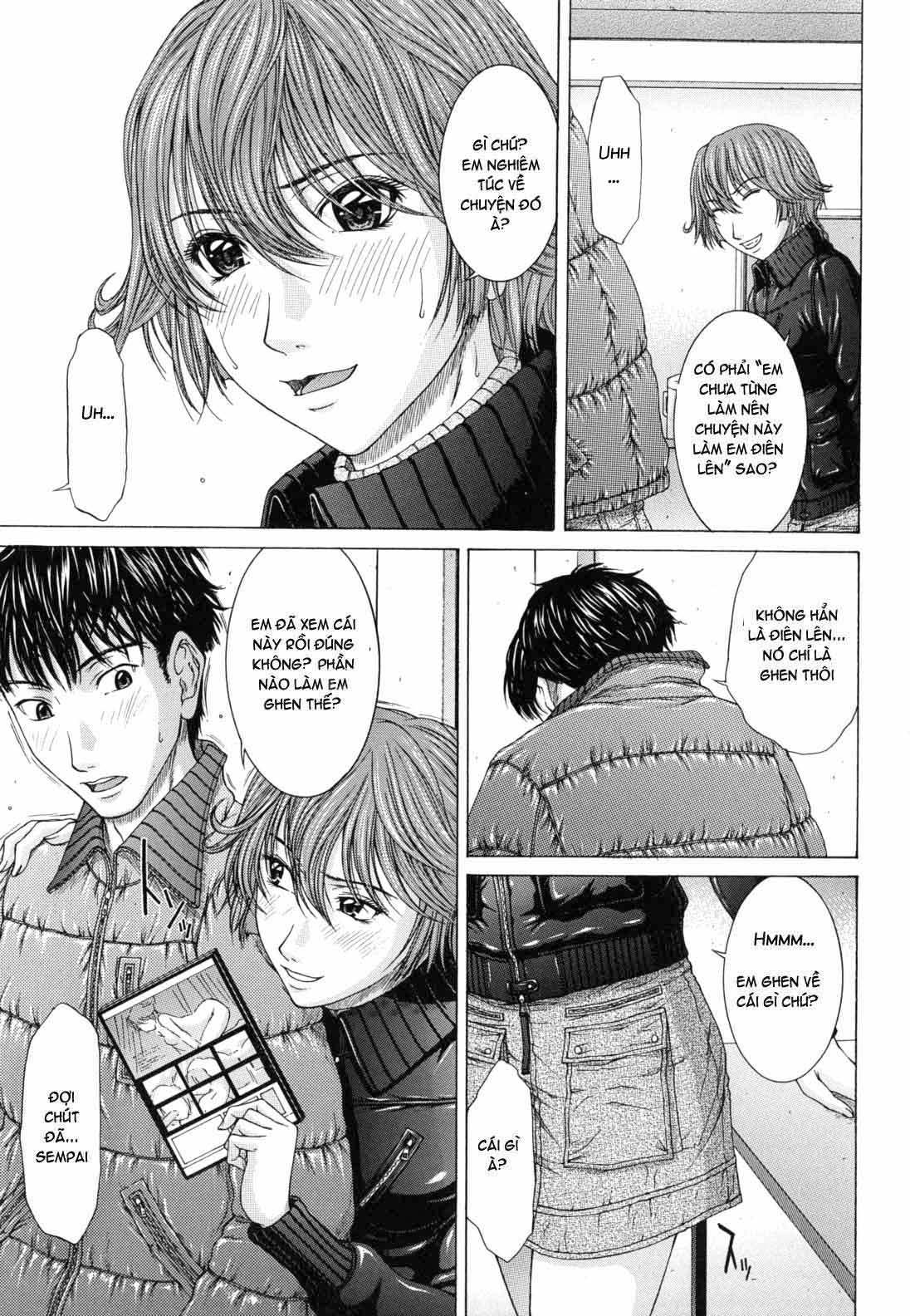 Sự Trần Trụi Của Bản Năng - Trang 7