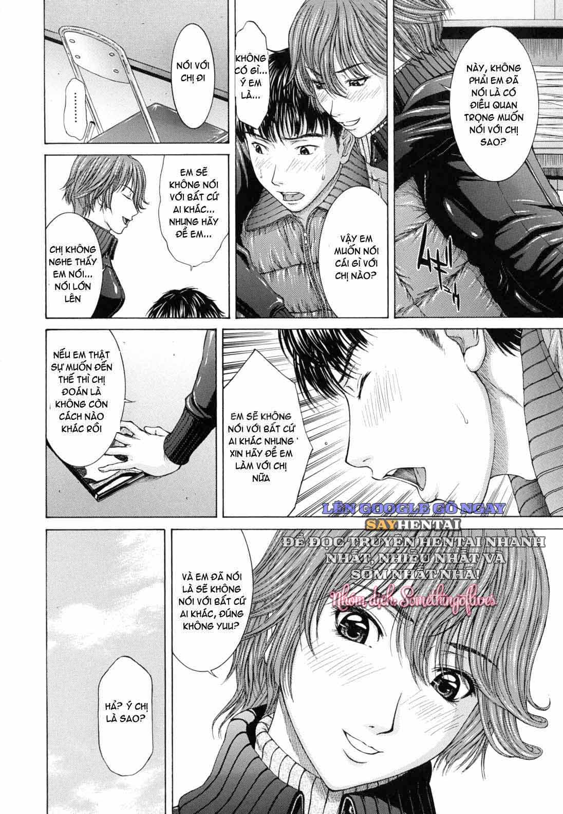 Sự Trần Trụi Của Bản Năng - Trang 8