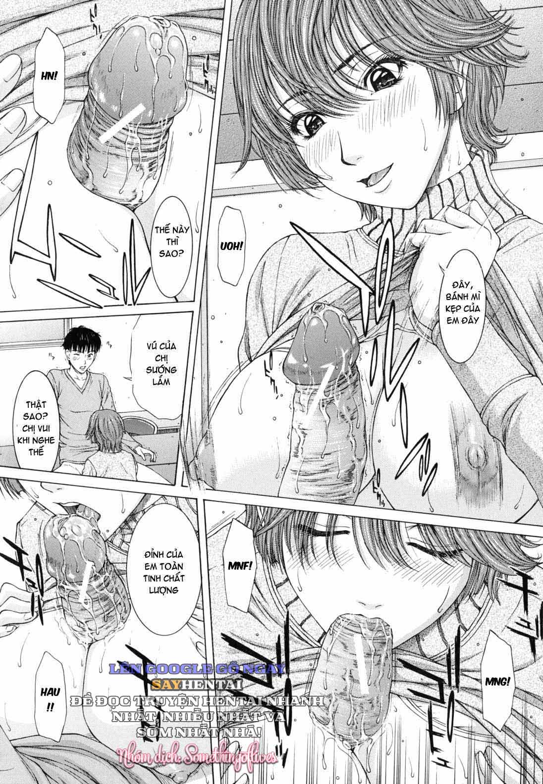 Sự Trần Trụi Của Bản Năng - Trang 10