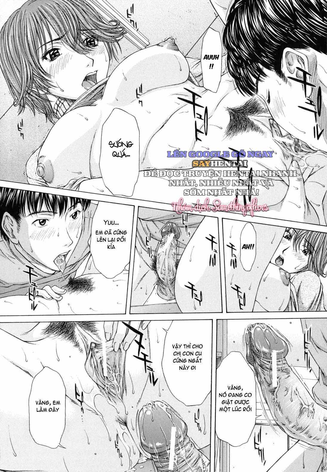 Sự Trần Trụi Của Bản Năng - Trang 14