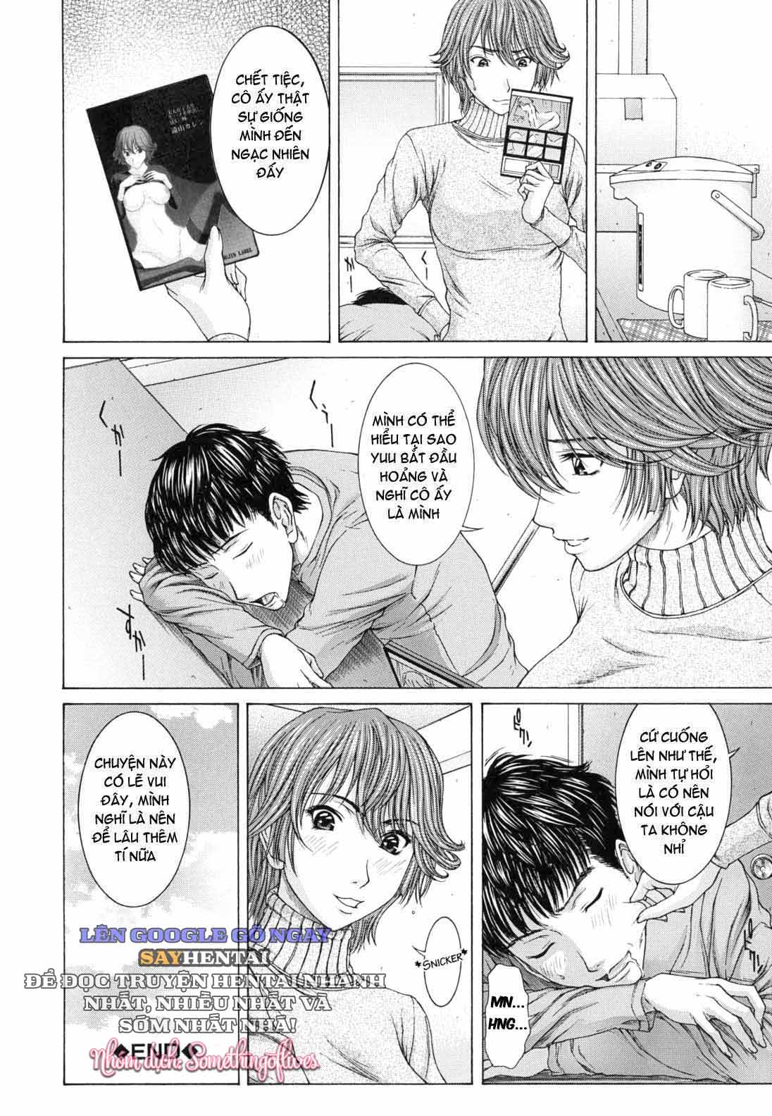 Sự Trần Trụi Của Bản Năng - Trang 24