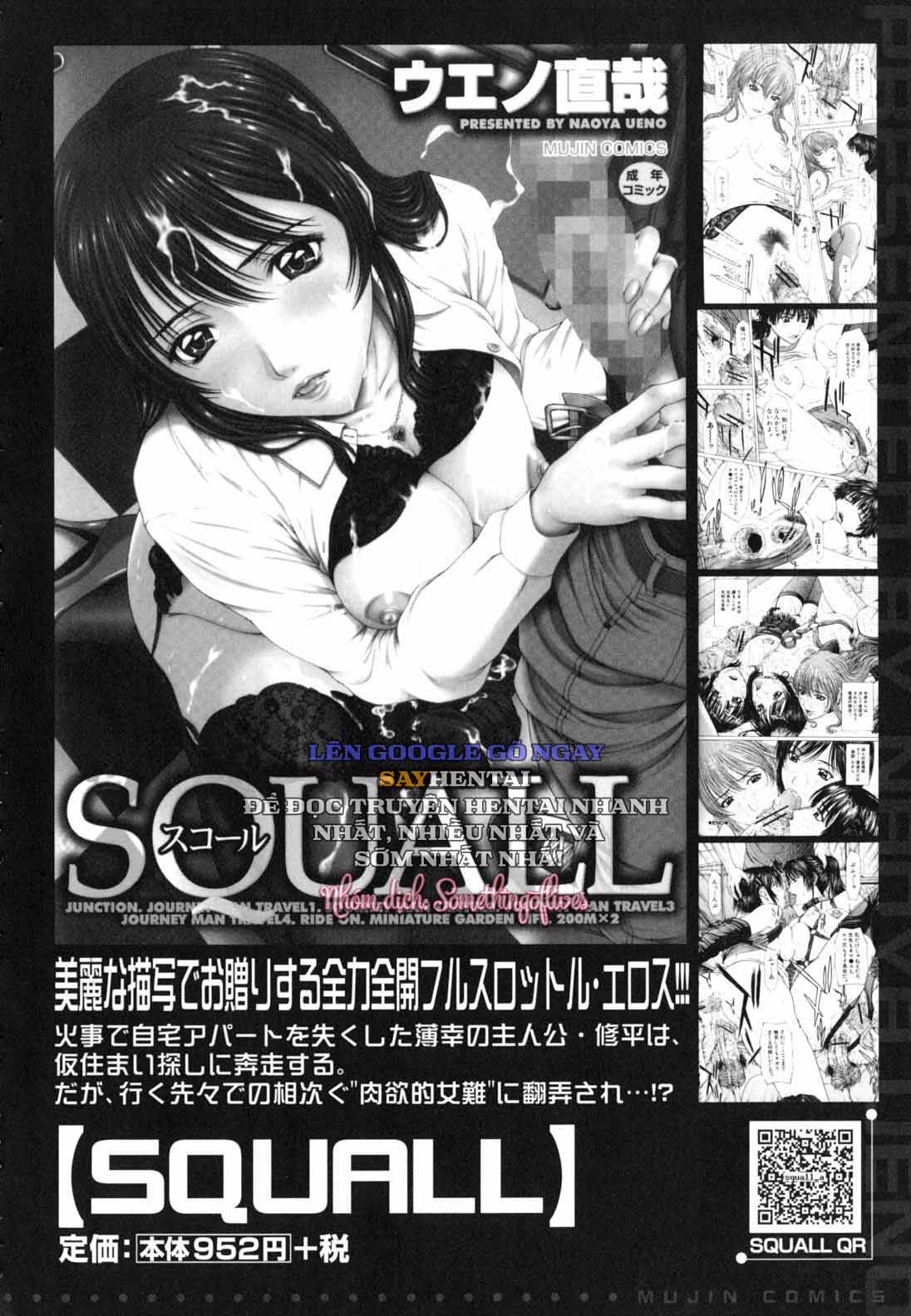 Sự Trần Trụi Của Bản Năng - Trang 26